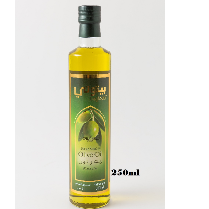 Aceite de oliva virgen extra Frasca 250 ml con dosificador (etiqueta  personalizable)